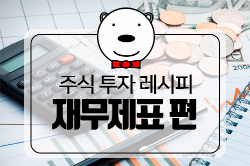 강좌이미지